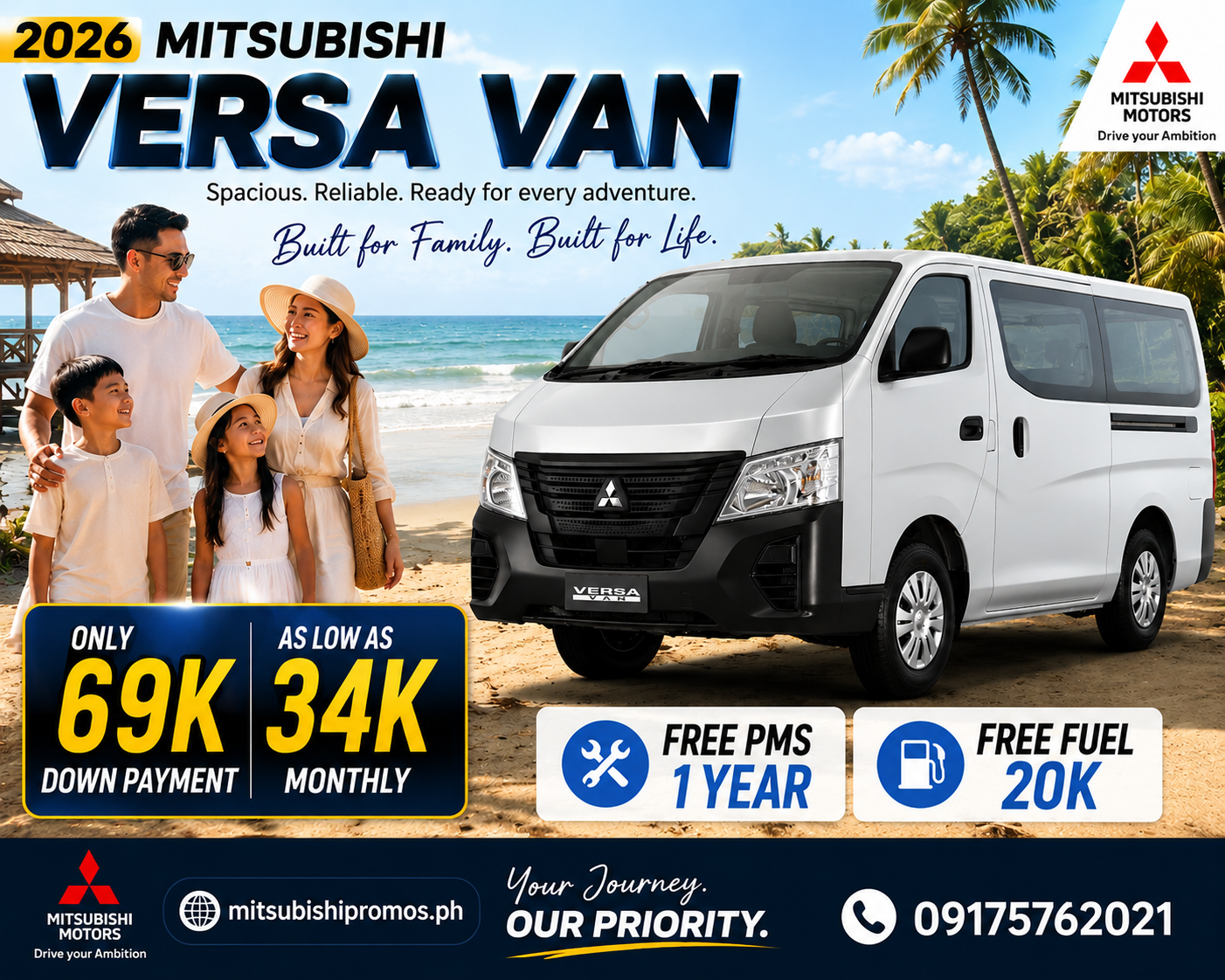 2026 VERSA VAN M/T 