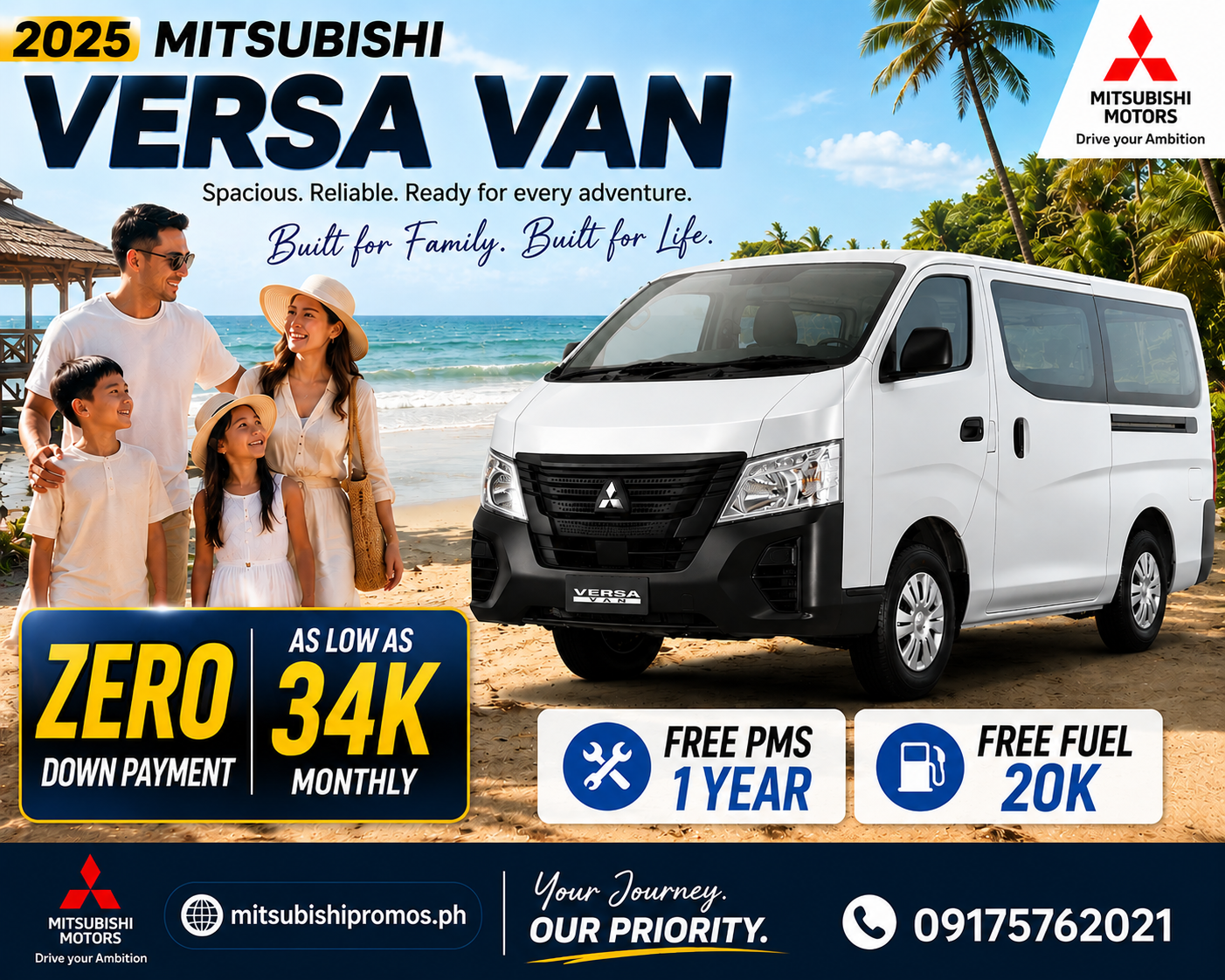 2025 VERSA VAN M/T 